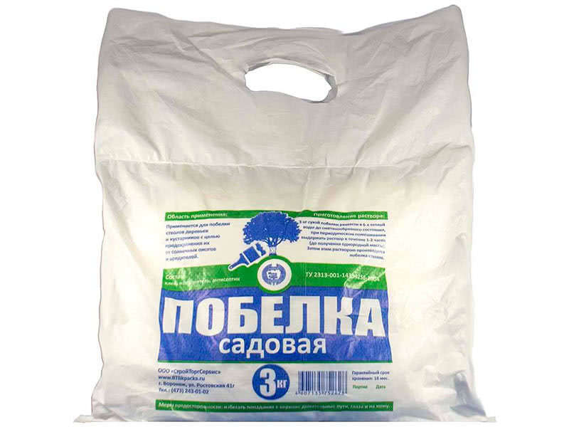 Побелка для деревьев и кустов